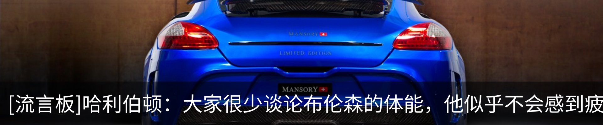新闻中心